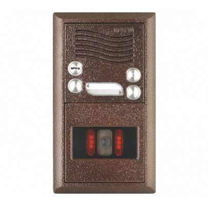 Video sada (BUS) pre 1 účastníka - 4FY 110 24.1 - antika medená