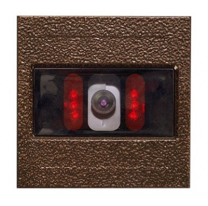 Modul kamery - 4FN 231 08