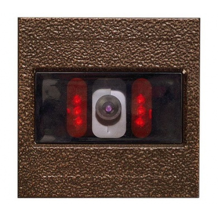 Modul kamery - 4FN 231 08